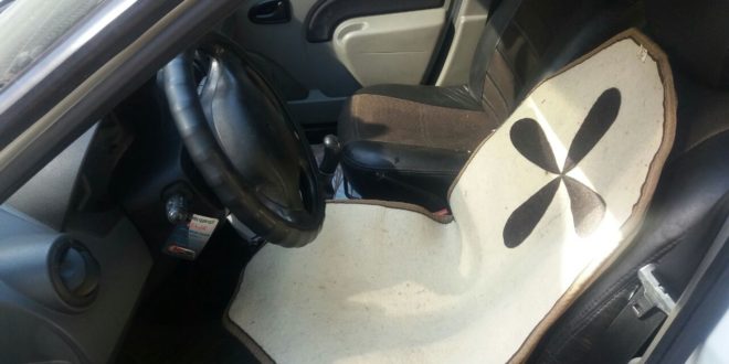 عرق گیر نمدی ماشین رنگ کرم