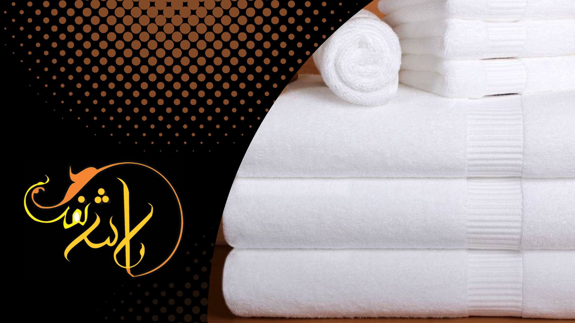 حوله استخری