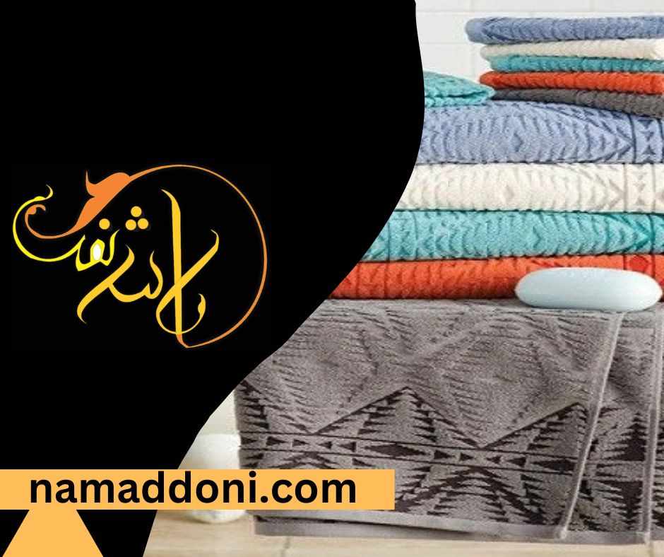 حوله استخری