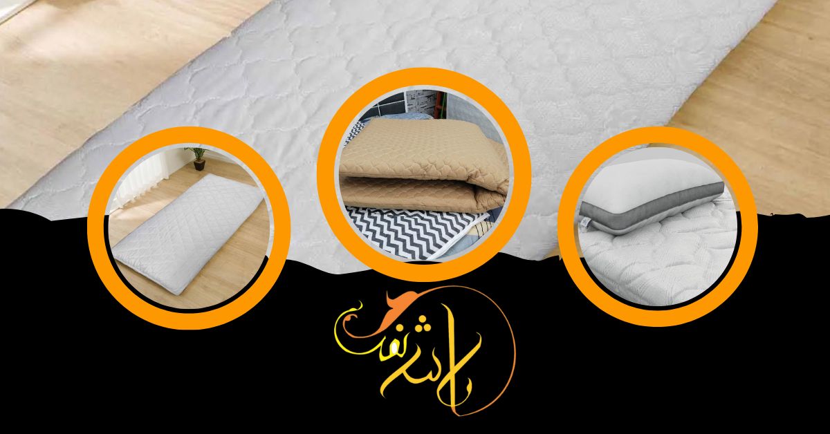 تولیدی تشک مهمان