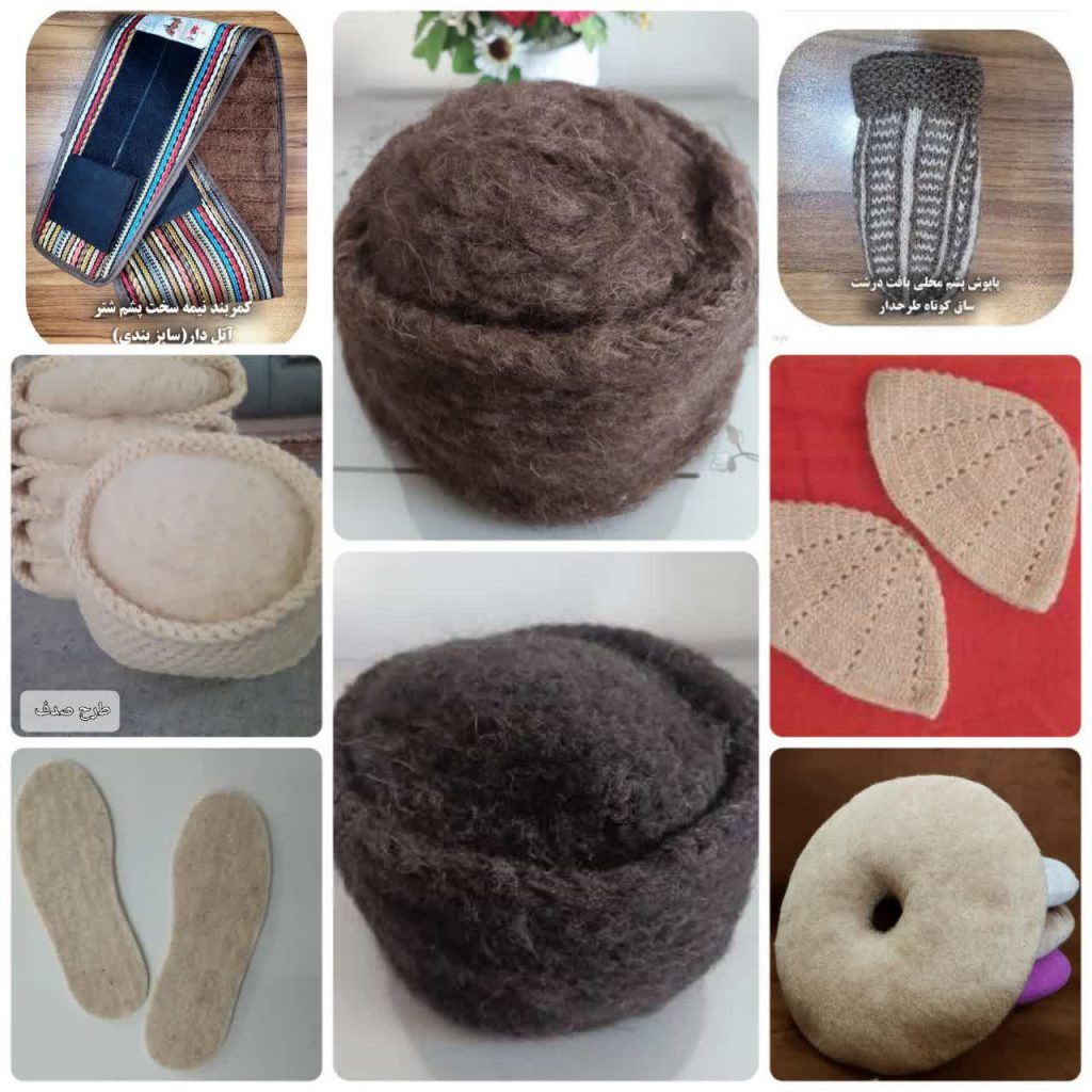 انواع محصولات نمدی پشمی رامش نمد
