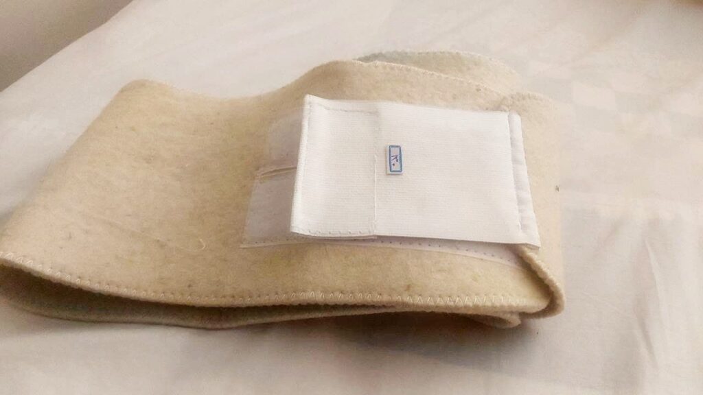 کمربند نمدی مرینوس